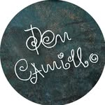 Don Camillo - @restaurantedoncamillo - Instagram