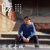 Don Choi - @2150176656 - TikTok