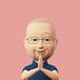 Don Christie - Facebook