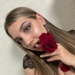 Нати - @dondanatalya - Instagram