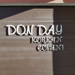 Donday - @donday_calgary - Instagram