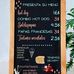 Don Tinoco Fast Food - Facebook