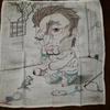 Don Forrest - @thedon1982 - TikTok
