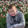 connieldonahue - @conniefrittsdonah - TikTok