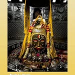 Jay Shri mahakal - @dongeeri - Instagram