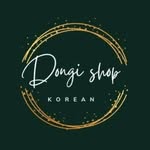 🇰🇷 韩国代购 - @dongi_shop - Instagram