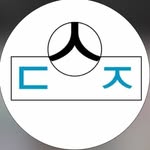 임실동중학교 - @imsil_dongofficial - Instagram