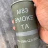 Dontez_Haze_ - @dontez_haze_ - TikTok