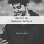Don Hero - @don_hero12334432223 - Instagram