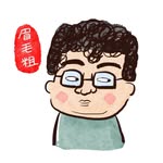眉毛粗 - @dondonheyman - Instagram
