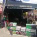 Abarrotes Don isra - Facebook