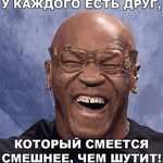 Moskoww citi - @ivan_don_ivanovich - Instagram