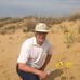 Don Ives - Facebook