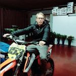 Don Daniel Jankowski - @dondanieljankowski - Instagram