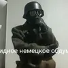 Richard Jankowski - @donjankowski - TikTok