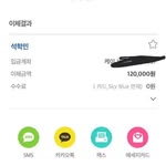 돈주는놈 - @donjuneunnom - Instagram