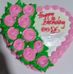 Don Lay - Facebook