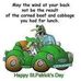 Don McCoy - Facebook