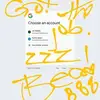 don vinkle McNeely - @don.vinkle.mcneel - TikTok