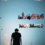 Tahiri Mohamed - @donne_ff - Instagram
