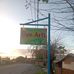 Comida Al Paso Don Arti - Facebook