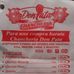Chancheria Don Pata - Facebook