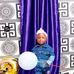 Don Rich - Facebook