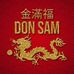 Don Sam - Facebook