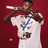 Hypeman 🎤Donsmall 12 - @hypemandonsmall - TikTok