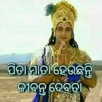 jay jaganath - @mukesh__swain__don - Instagram