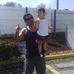 Don Trujillo - Facebook