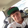 Brandon Tupper - @brandon_tupper2002 - TikTok
