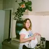 Donna Werner466 - @donnawerner7 - TikTok
