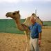Don Westbrook - Facebook