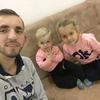 dona.lea - @dona.lea.kabashi - TikTok