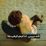 دونا مون - @donamoon69 - Instagram