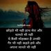Dona Moon - Facebook