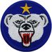 Donald Blakely - Facebook