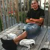 donaldblanco46 - @donald.blanco0 - TikTok