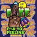 Donald Cade - Facebook