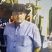 Donald Cundiff - Facebook