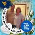 Donald Dillon - Facebook