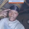 donalddorelus - @donalddorelus - TikTok