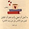 نور القرآن 🤍 - @donald.kitchens - TikTok