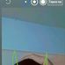 Donald Lledo - Facebook