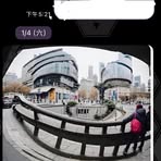 Donald Lu - Facebook