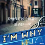 Donald Lu - Facebook