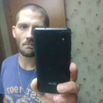 Donald Maddox - @donray87y - Instagram