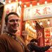 Donald Macinnes - Facebook