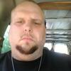 Donald Pate - @donaldpate420 - TikTok
